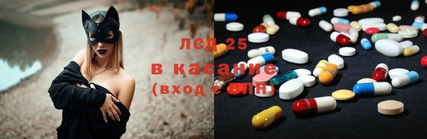 2c-b Вязники